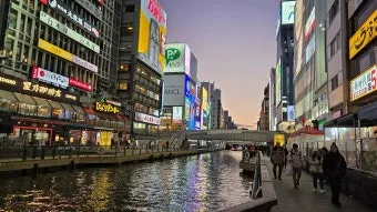 오사카 여행 3박 4일 관광 코스_26