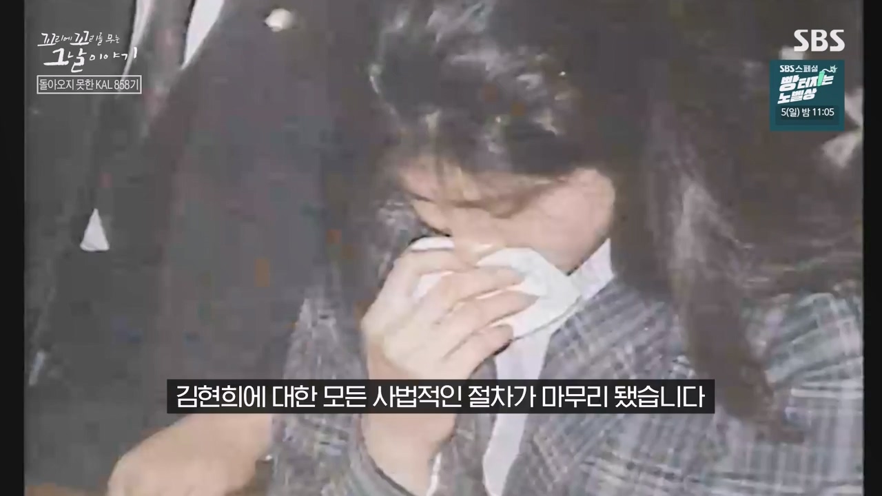 꼬리에 꼬리를 무는 그날 이야기.E100.231103p-NEXT.mp4_20231104_162513.403.jpg