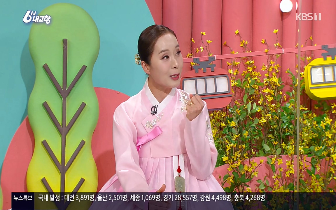 6시 내고향.E7523.220421p-NEXT.mp4_20220507_181136.999.jpg