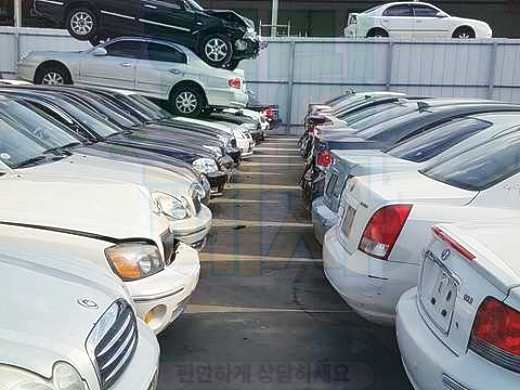 부산강서구폐차장