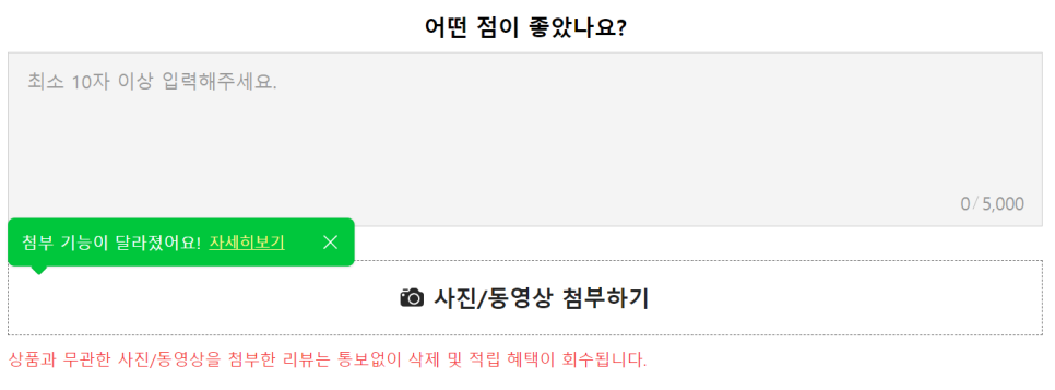 플러터(flutter) 이미지