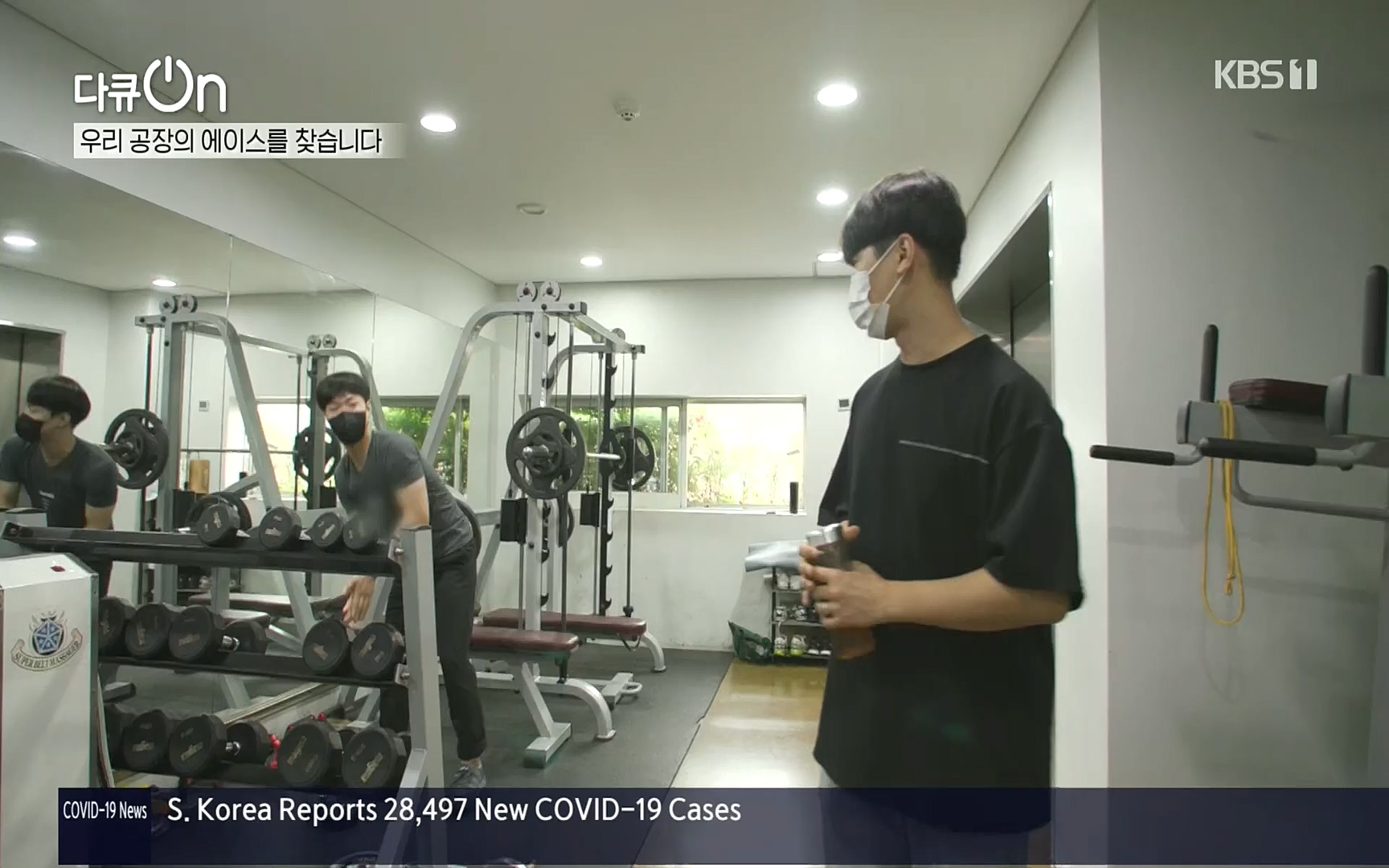 다큐 On.E159.220930p.H264-F1RST.mp4_20221001_180547.075.jpg