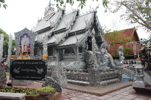 태국 여행 인기 도시 치앙마이