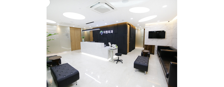 서울 동대문구 치질