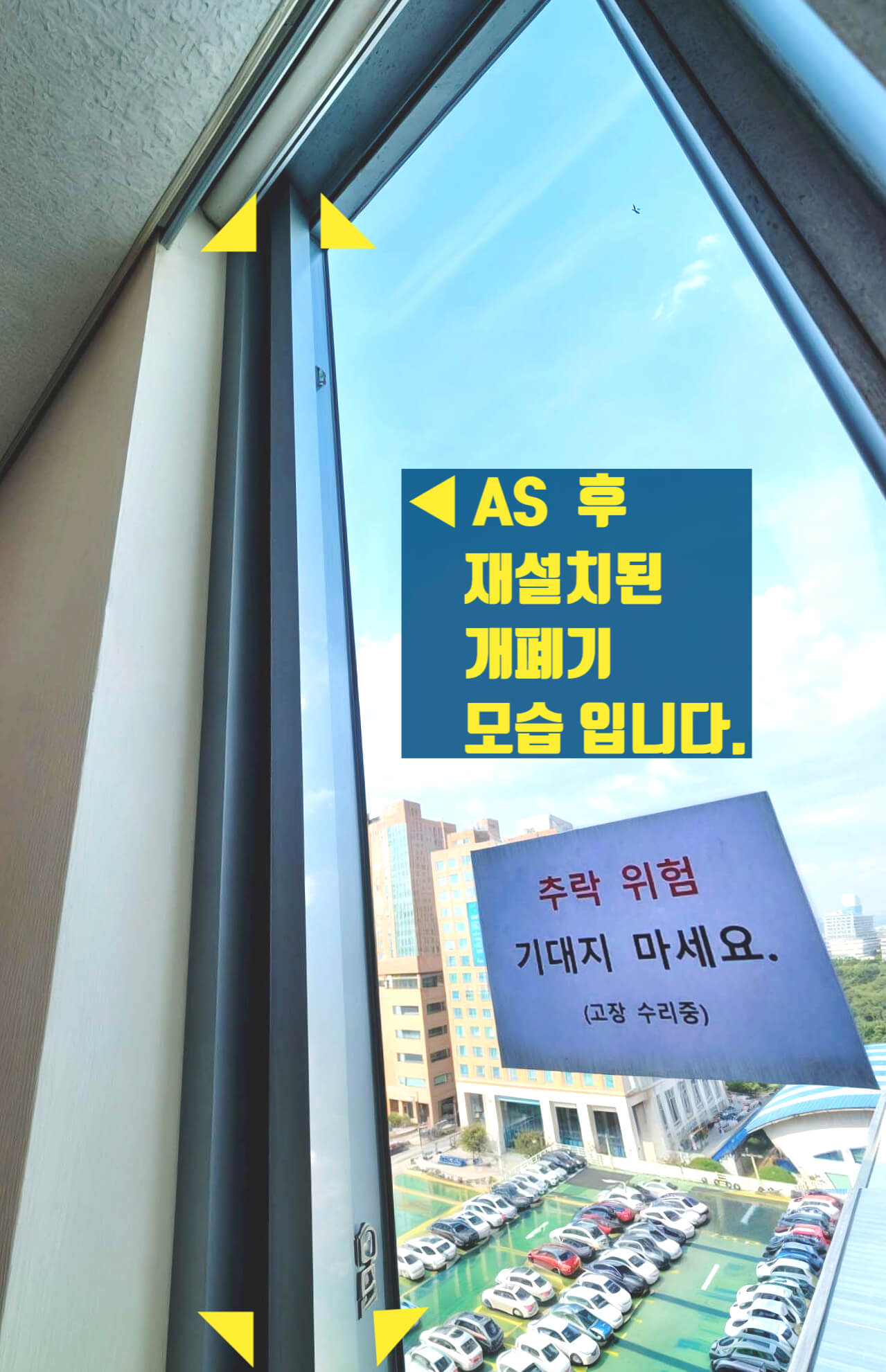 비지니스 이미지