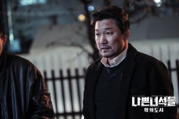 도시 나쁜 놈들2 스포 없는 추천 리뷰 (2021년 8월) 넷플릭스 한국드라마추천 나쁜놈들 드라마 악의 9
