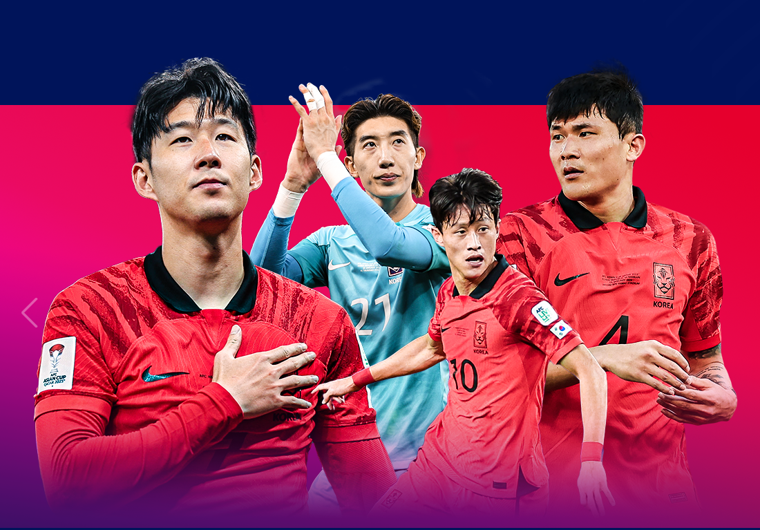 한국 태국 축구 중계