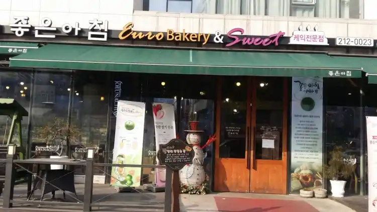 좋은아침 율량점 가게 전경
