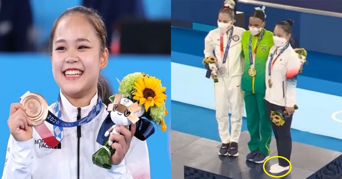  여서정 선수가 올림픽 시상대에서 신발 벗고 올라간 이유