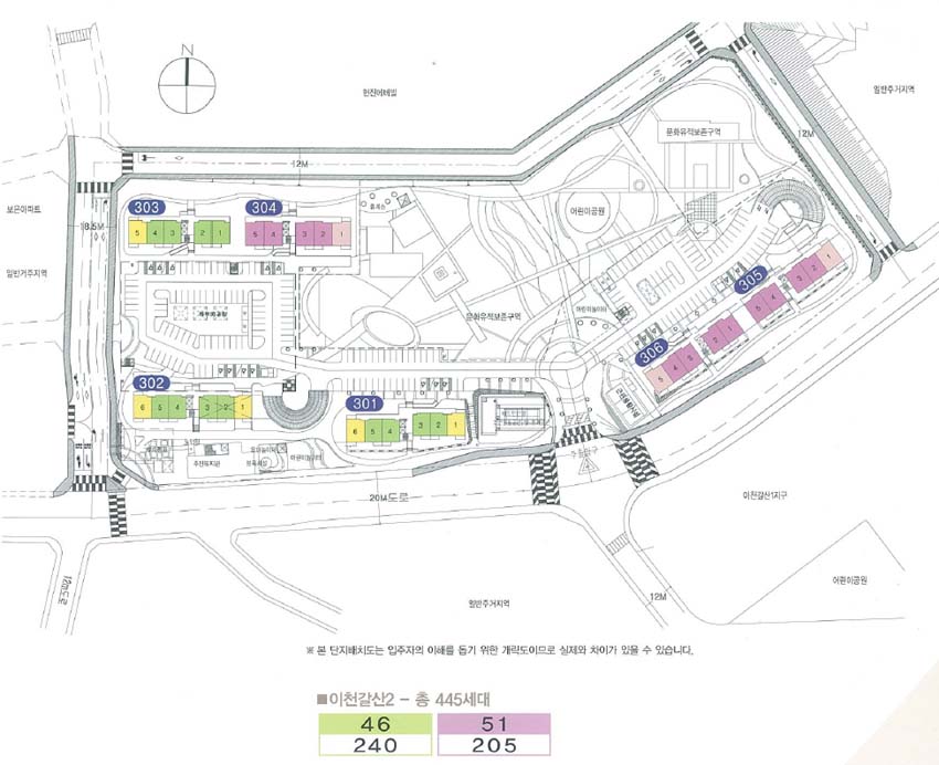 이천갈산 휴먼시아3단지 단지배치도