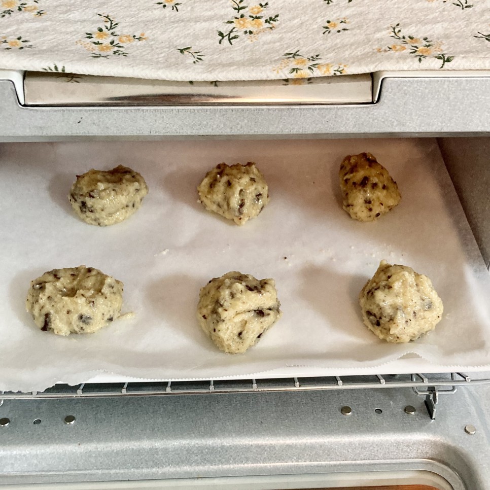 초코칩쿠키 크리스마스 쿠키만들기 :: 1