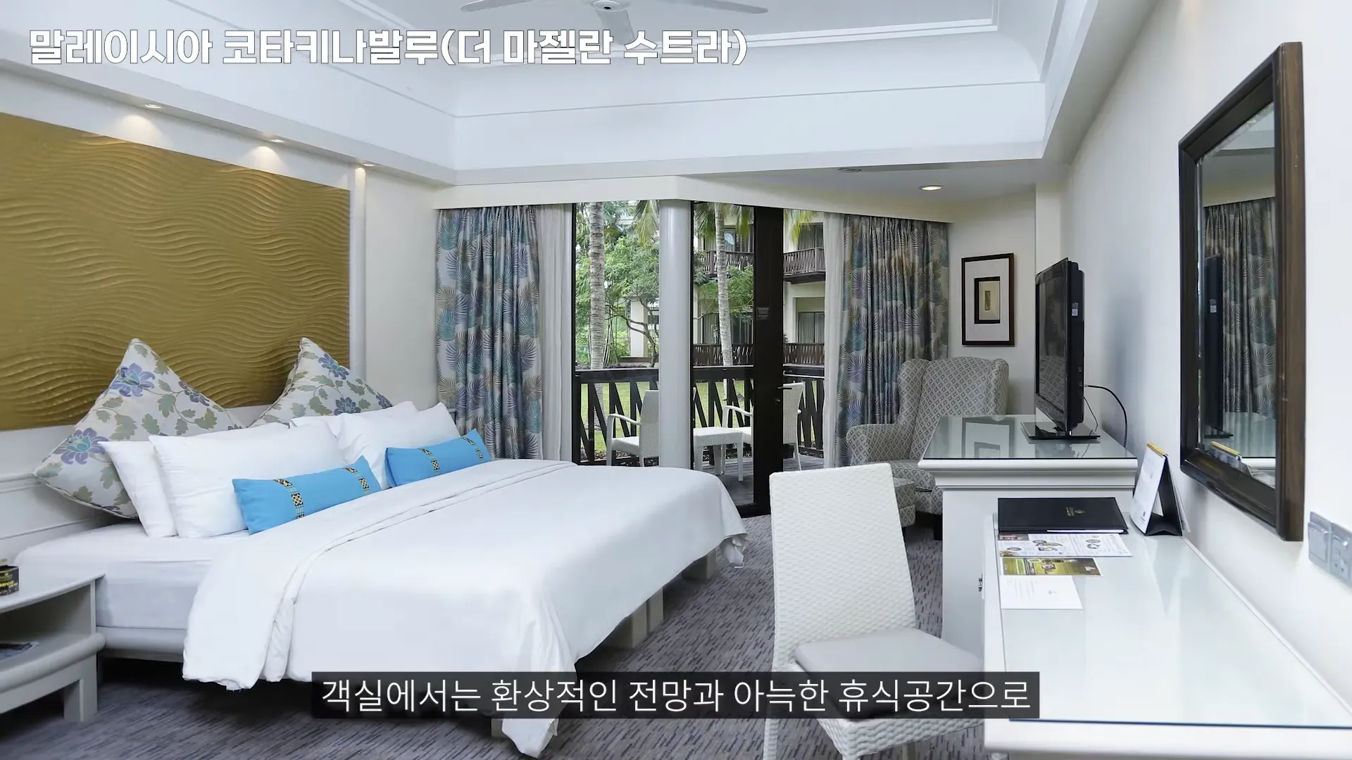 2월 ~ 3월 떠나는 최고 best 해외 여행지, 여기는 몰랐지? - 겨울철 해외 여행지 2월 ~ 3월 떠나는 최고 best 해외 여행지, 여기는 몰랐지? - 겨울철 해외 여행지