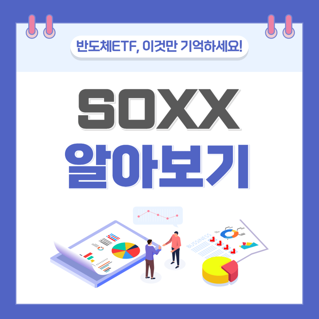 표지