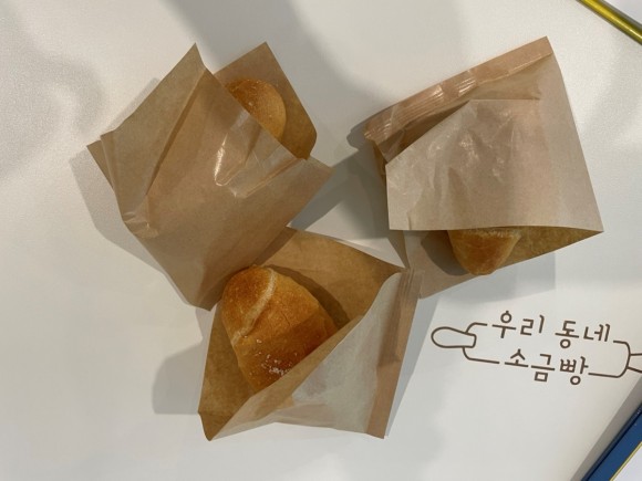 북카페 우리동네소금빵*종로서적 콜라보! 인천 앨리웨이 종로book&bakery 16