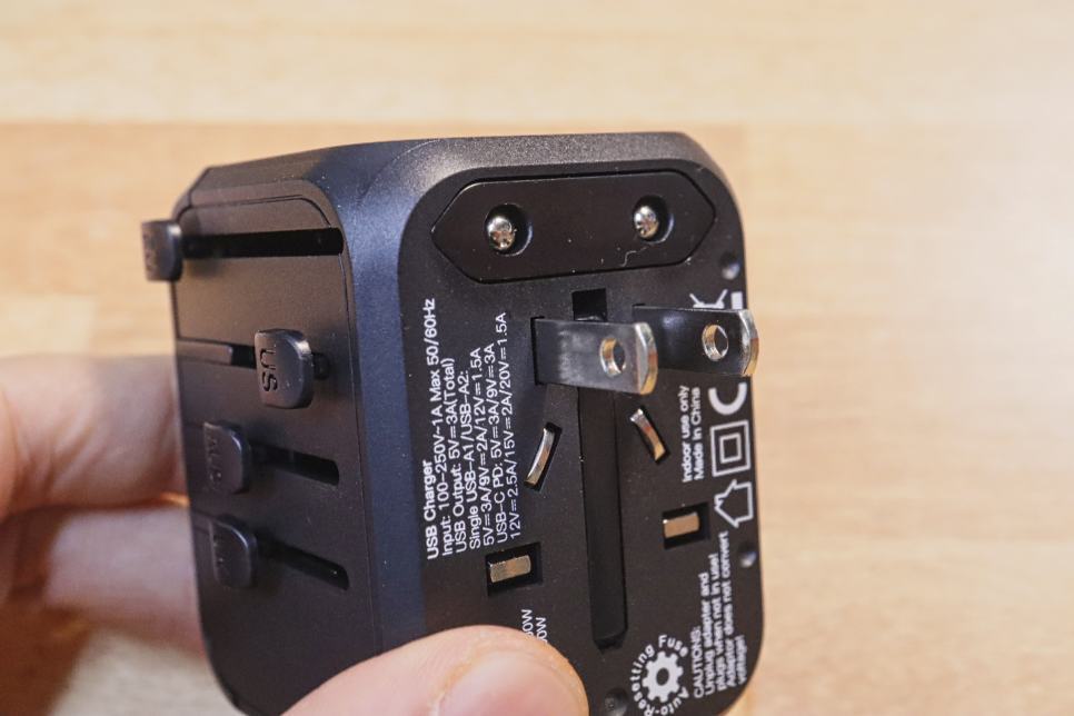 여행용 멀티 어댑터