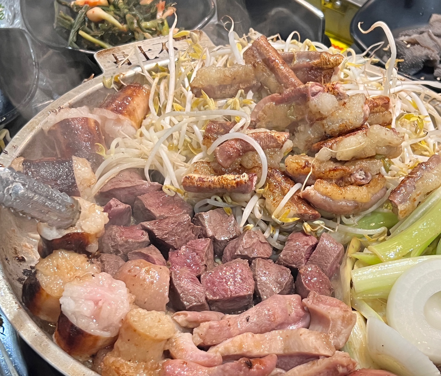 맛있는 한우 곱창