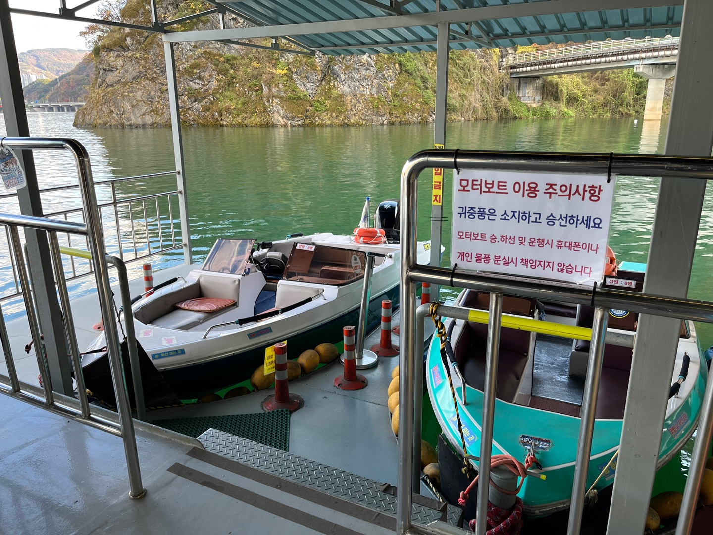 도담삼봉관광지 이미지