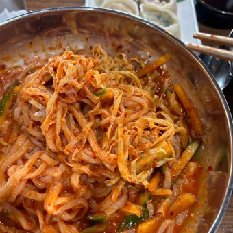 비빔 칼국수 달인