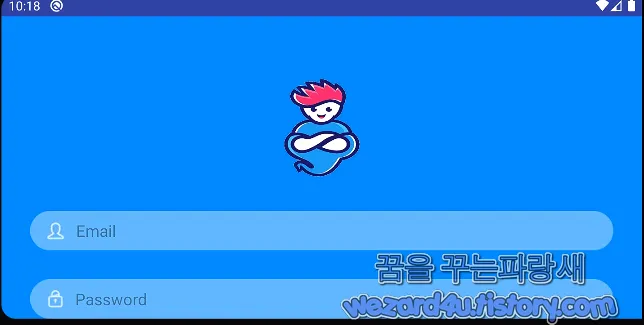  북한 APT37 해킹 단체에서 만든 악성코드-SecureTalk.apk(2020.9.29)