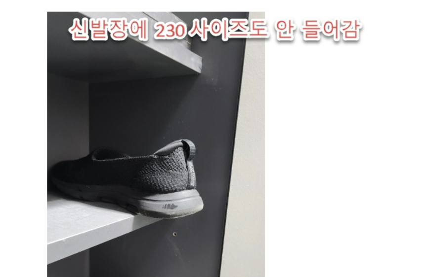 그린E&C 이미지