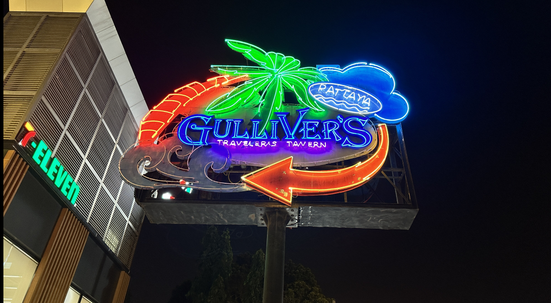  태국 파타야 분위기 맛집 걸리버스 트래블러스 터번(Gulliver's Traveler's Tavern in Pattaya)
