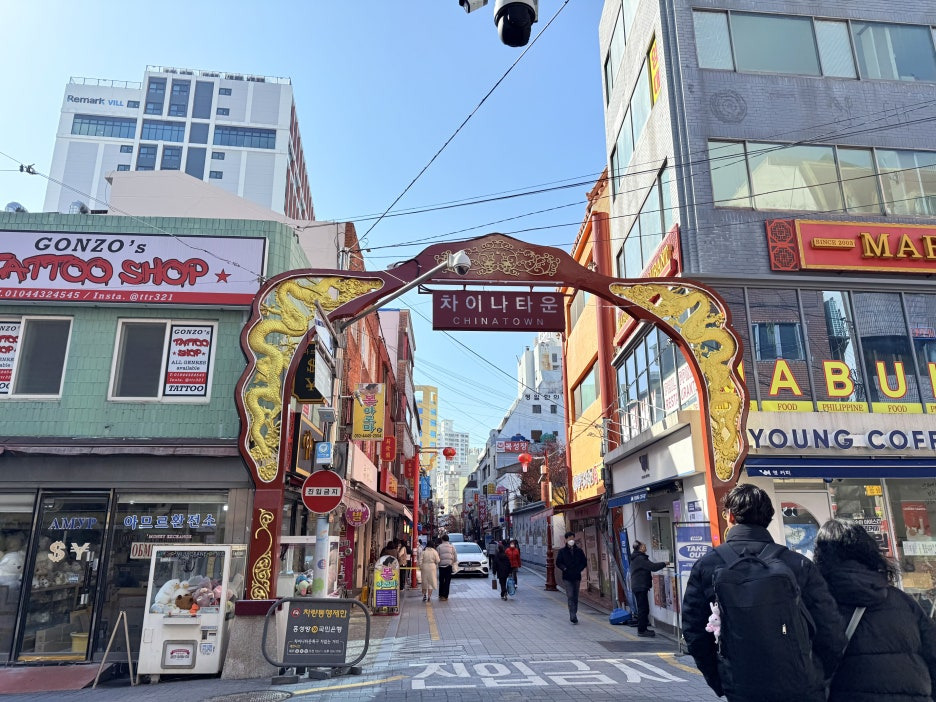 전통만두 이미지