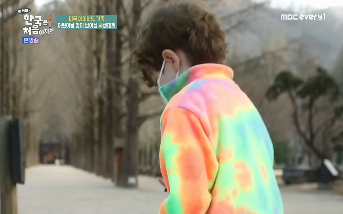 어서와 한국은 처음이지 시즌2.E209.220506p-NEXT.mp4_20220506_182326.861.jpg