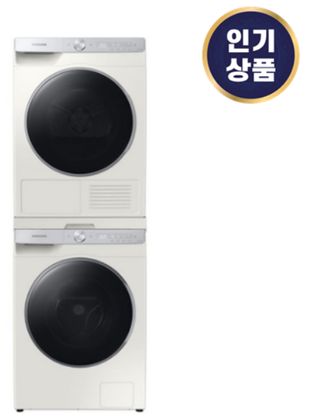  삼성전자 그랑데AI 세탁기 WW10TP34DSG + 건조기 DV90T5740SE 10kg + 9kg 추천
