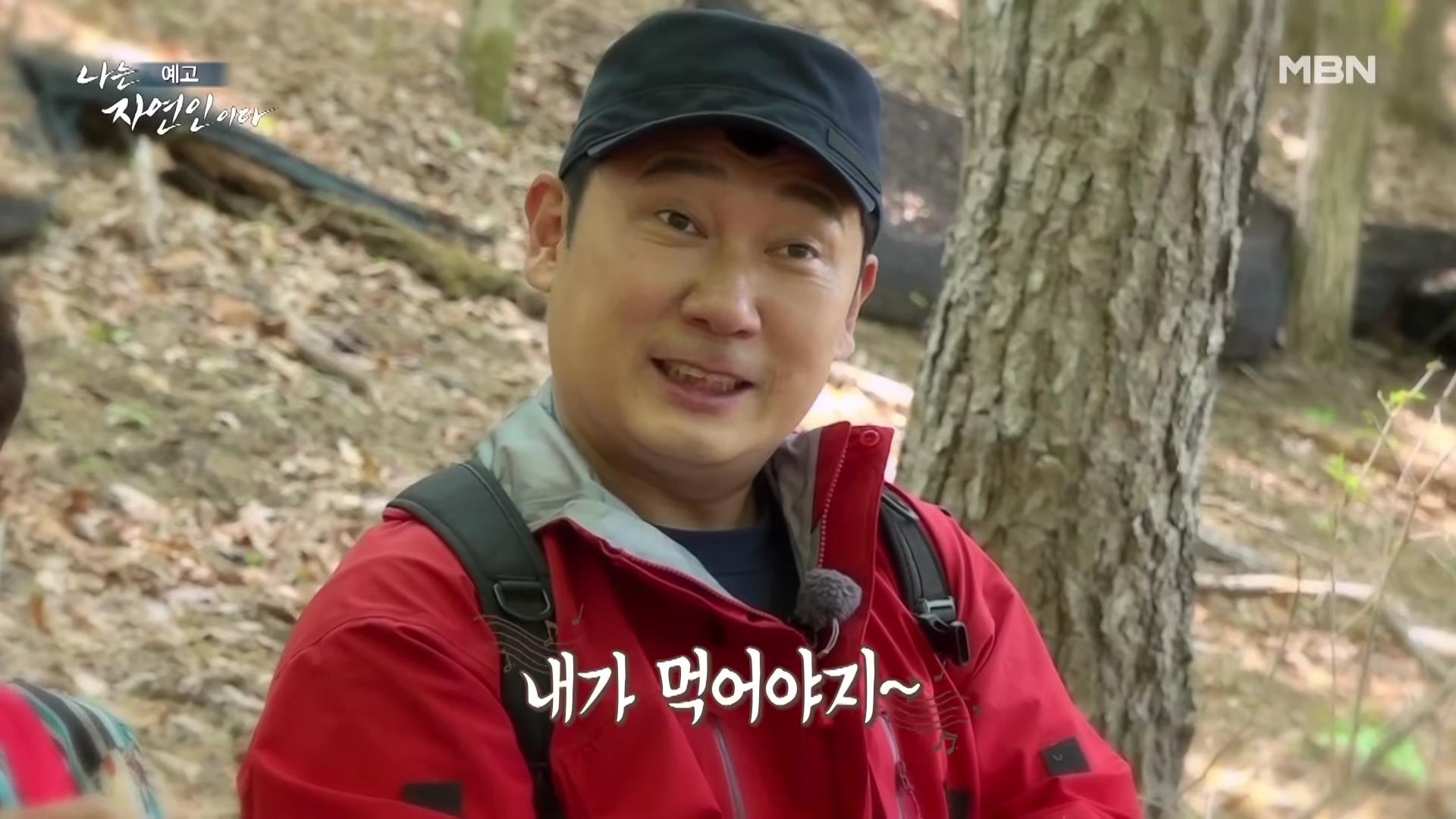 나는 자연인이다 쓰러진 막내딸 기적 만든 후 이젠 천국 떠나보낸 고마워요 엄마 자연인 구자순 소개 및 이승윤 출연 554회 다시보기