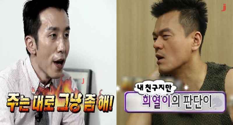  유희열 극딜 하.는 JYP