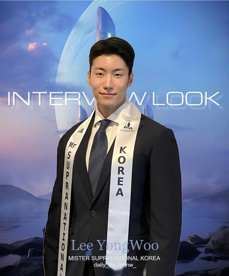 연애남매 용우 직업 나이 인스타