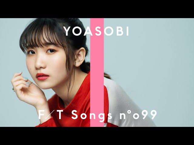  YOASOBI, 祝福, 축복,가사, 독음, 번역, MV, 영상, 건담 수성의 마녀 OP, [노래로배우는일본어]