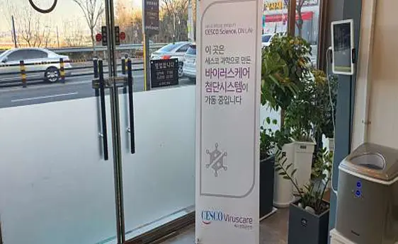 이민창칼국수