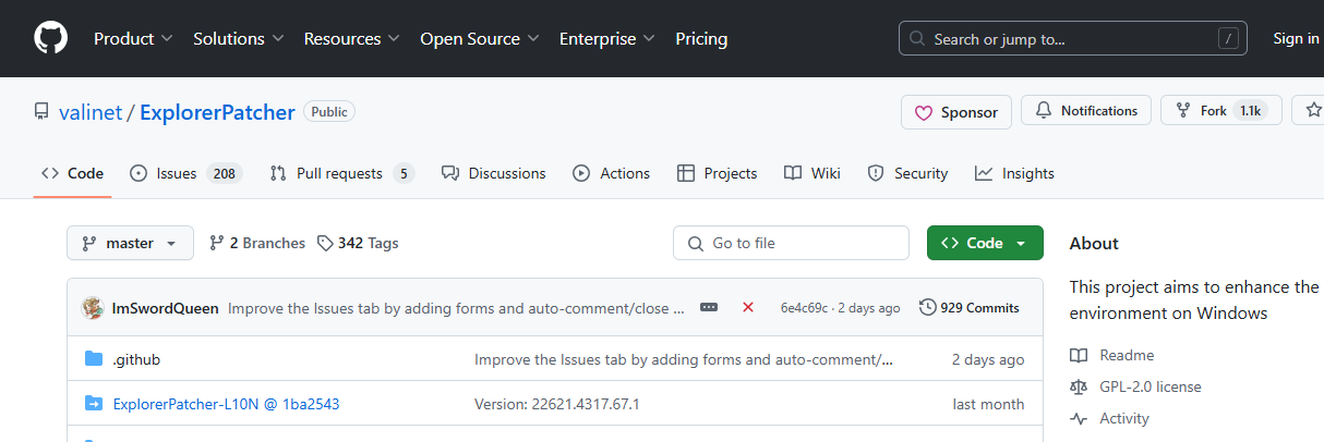 깃허브_ExplorerPatcher