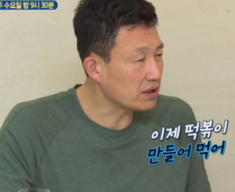  성형외과의사 권장덕 가부장적 모습 논란. 배우 조민희 화제