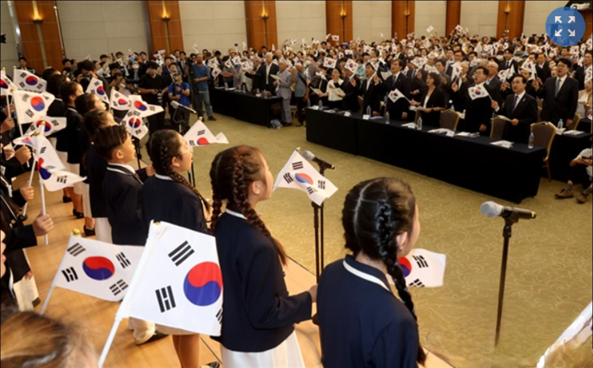 제79주년 광복절 기념식 정부 따로, 독립운동단체 따로 제79주년 광복절 기념식 정부 따로, 독립운동단체 따로