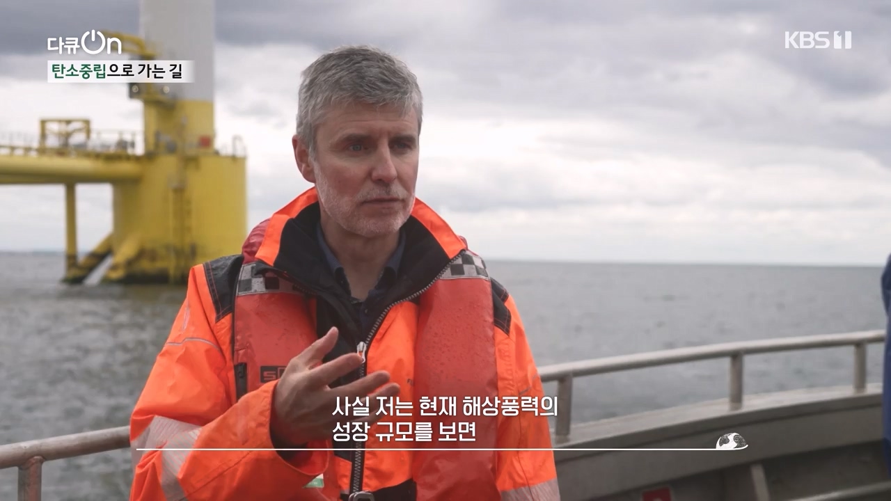 다큐 온.E212.230827p-NEXT.mp4_20230827_183250.352.jpg