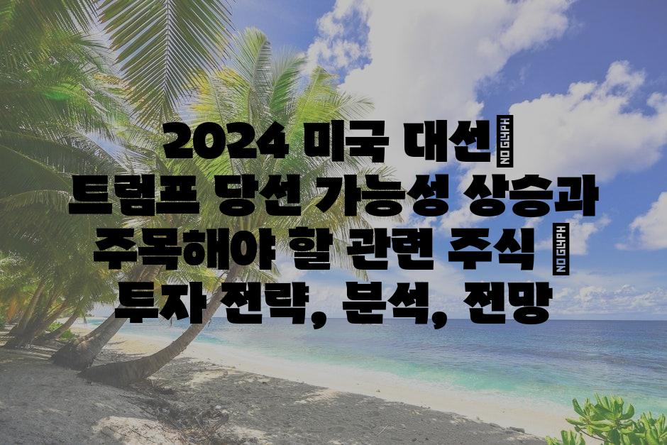 샘플 (75)