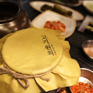 가마치통닭 신대점 대표 사진