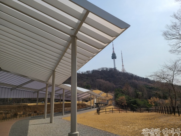  남산 둘레길 코스 ) 삼순이 계단 ~ 남산타워 제일제면소 ~ 둘레길