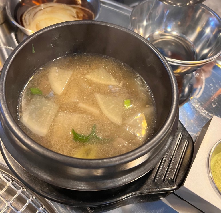 꼭이집 이미지