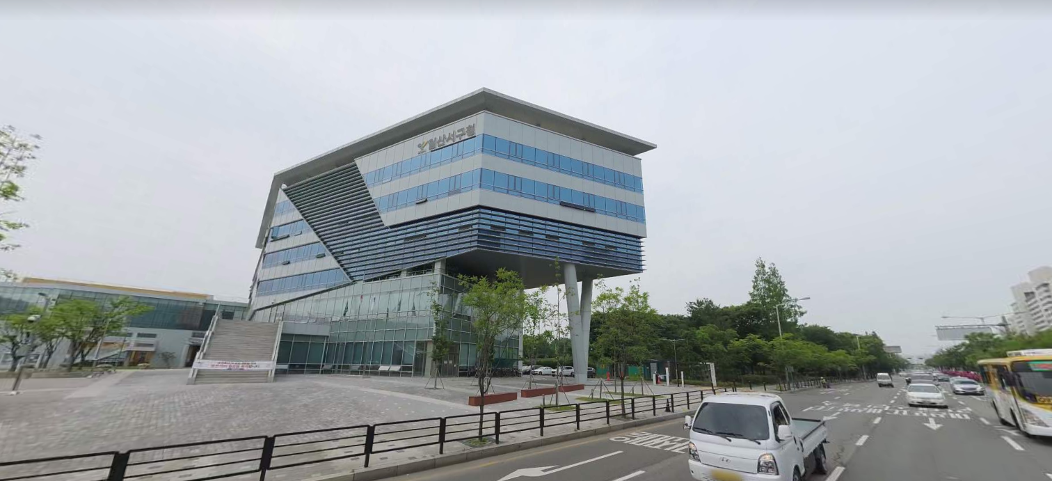 일산 서구청