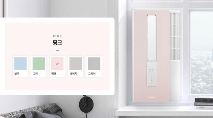  2021 창문형 에어컨 추천 (삼성 vs 파세코)