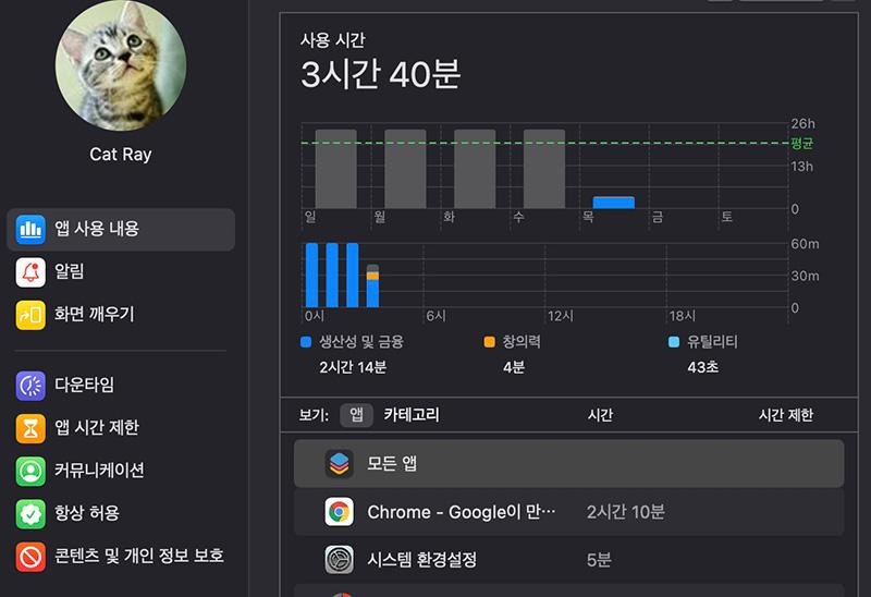 타임정보통신 이미지