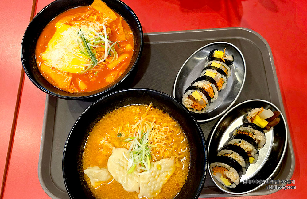 로봇김밥 신분당선강남역점 사진 6