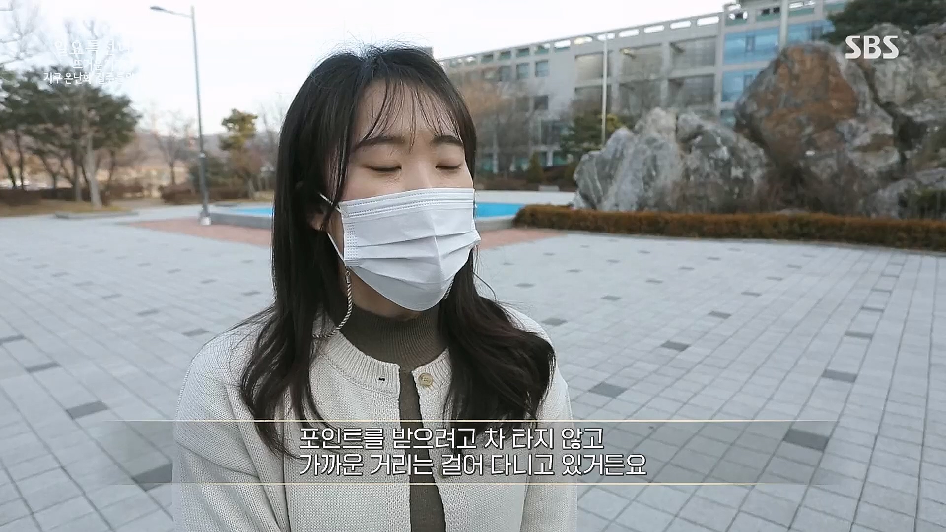 일요 특선 다큐멘터리.E309.230326p.H264-F1RST.mp4_20230326_154522.012.jpg