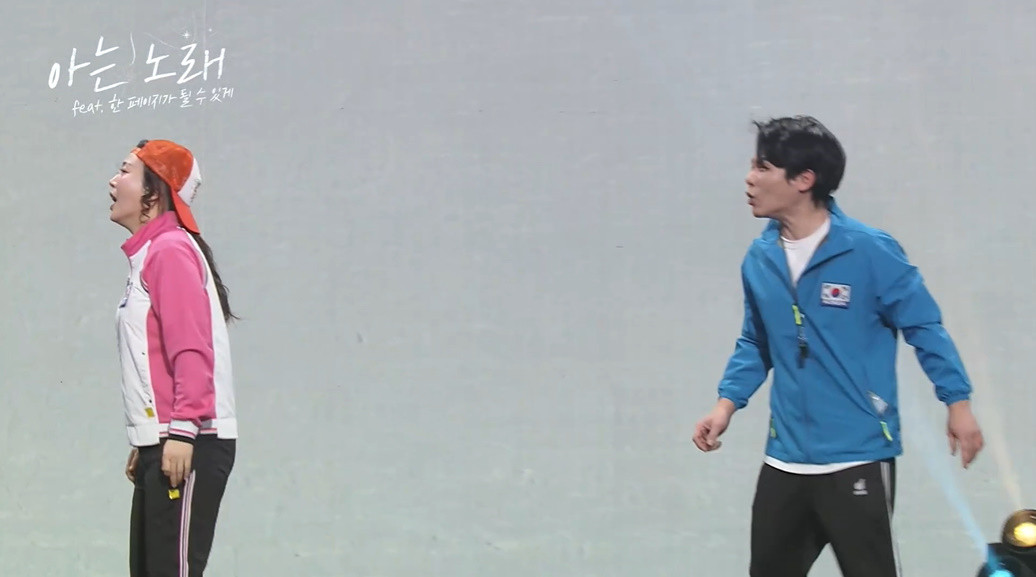 이번을 계기로 많이 알려졌으면 하는 아시안게임 문제점...jpg | 인스티즈