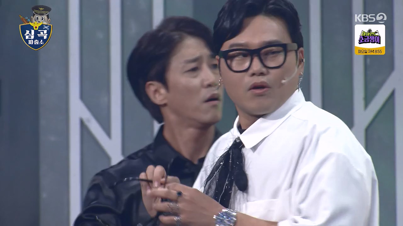 개그 콘서트.E33.240708p-NEXT.mp4_20240708_203400.201.jpg