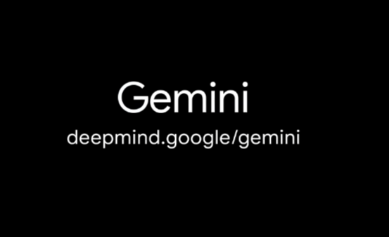 구글 Gemini 로고