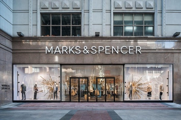 마크스 앤드 스펜서 (Marks & Spencer) - 영국의 패션과 식품을 넘어선 브랜드